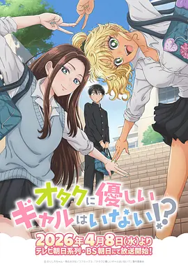 萌宠日常 蜂鸟影院电影电视剧在线观看